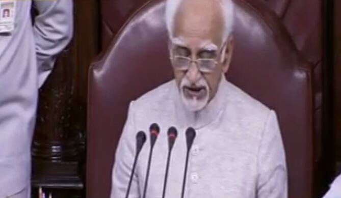 The chair is like an umpire in cricket or referee in hockey, witnessing the play without becoming a player: VP Hamid Ansari
