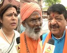 BJP Leaders Hit Back At Hamid Ansari For Saying Muslims Feel Insecure in India