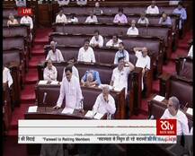 CPI(M) Leader Sitaram Yechury Exits Rajya Sabha, SP\'s Ramgopal Yadav Turns Emotional
