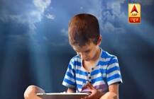 Playing \'Blue Whale Challenge\', 13-Year-Old Allegedly Attempts Suicide In MP