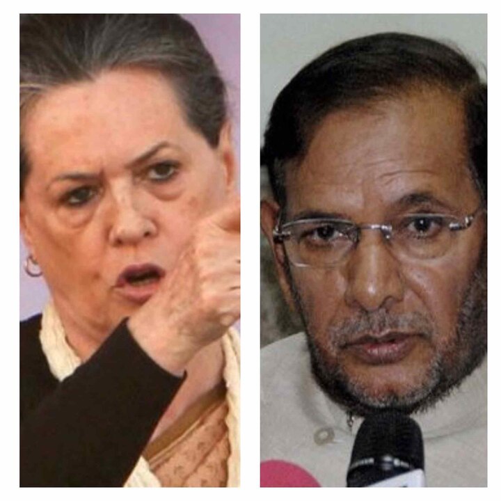 Sonia calls opposition meeting today, Sharad invited Sonia calls opposition meeting today, Sharad invited