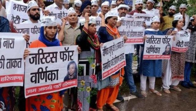 Chandigarh: Women's 'Bekhauf Azadi March' to reclaim streets from stalkers and molesters Chandigarh: Women's 'Bekhauf Azadi March' to reclaim streets from stalkers and molesters