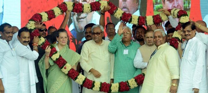 Bihar : Grand Alliance signs of Break in Mahagathbandhan Sarkar : JDU Upendra Kushwaha Big Statement Exclusive: બિહારમાં ફરી એકવાર મહાગઠબંધનનું બાળમરણ થાય તેવા એંધાણ