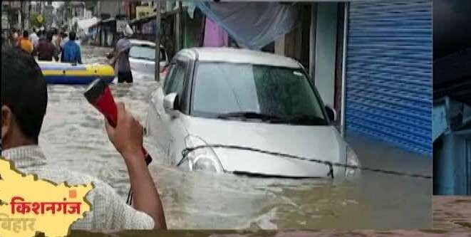 Chief Minister Nitish Kumar on Sunday has sought the Army and the Indian Air Force's help in relief and rescue of affected people.