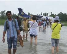 Janakpur Airport Paralysed – Runway Flooded; Over 50 Dead In Nepal So Far