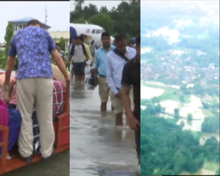 Janakpur Airport Paralysed – Runway Flooded; Over 50 Dead In Nepal So Far