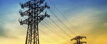 Jamshedpur: Man Receives Electricity Bill Of Rs 38 Crore From Jharkhand Electricity Board