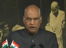 Ram Nath Kovind\'s speech on Independence Day eve: Highlights