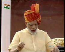 \'GST Has Shown Spirit Of Cooperative Federalism,\' Says Modi During His I-Day Speech