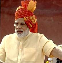 Major highlights of PM Narendra Modi’s 4th Independence Day speech