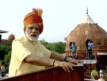 Major highlights of PM Narendra Modi’s 4th Independence Day speech