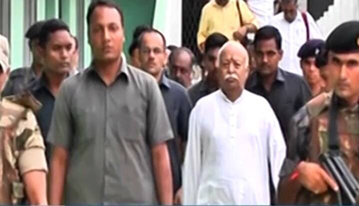 Kerala: District collector had issued a memorandum against RSS chief Mohan Bhagwat, and stopped him from unfurling the national flag at Karnakiamman School in Palakkad/ ABP News image