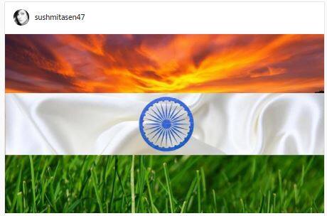 Sushmita Sen posted tri-color picture(ABP News Image)