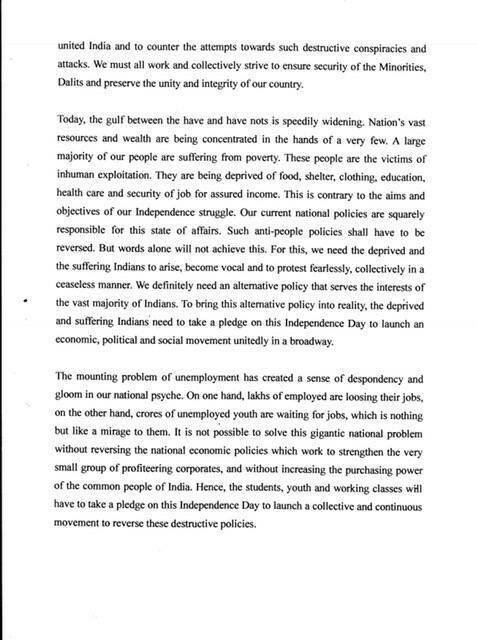 “Great values of secularism have helped in keeping Indians together as a nation. But today, this spirit of secularism is under attack. Conspiracies and attempts are underway to create an undesirable complexity and divisions in our society; to invade our national consciousness in the name of religion, caste and community, by inciting passions to convert India into a particular religious country and in the name of protecting the cow,” a paragraph from the purported speech of Manik Sarkar read. 