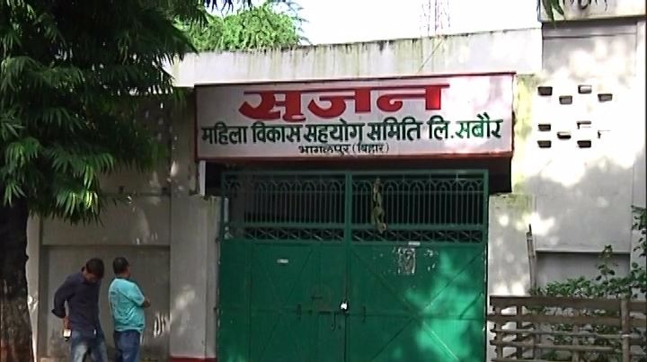 To keep the mask intact, NGO developed a system to generate doctored e-statement.