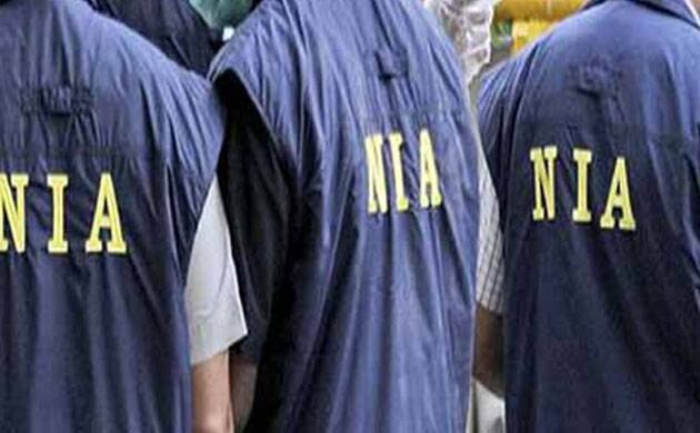 Terror funding case: Kashmiri bizman sent to NIA custody Terror funding case: Kashmiri bizman sent to NIA custody