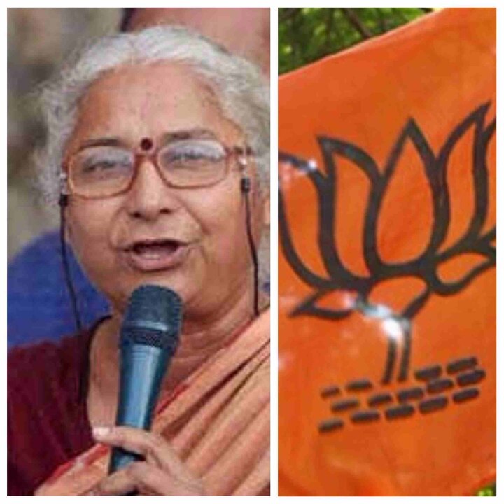 Medha Patkar in jail: MP BJP leaders resign in protest Medha Patkar in jail: MP BJP leaders resign in protest