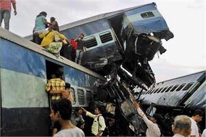 Utkal Express derailment: Trains on Meerut line cancelled or diverted till 6 PM Utkal Express derailment: Trains on Meerut line cancelled or diverted till 6 PM