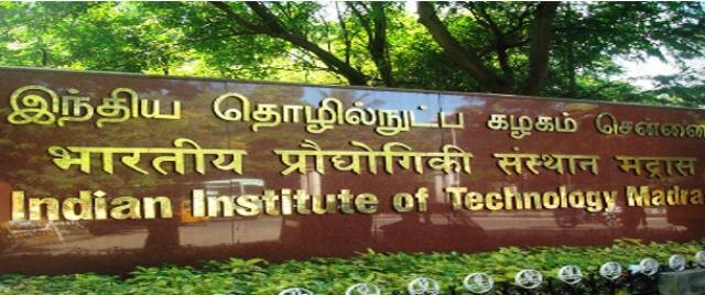 From 2018, this major change will be introduced in the IIT entrance exam From 2018, this major change will be introduced in the IIT entrance exam