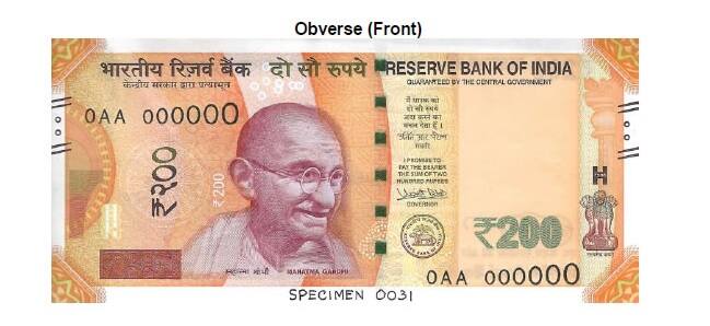 The new Rs 200 currency note will be introduced in the market tomorrow, Reserve Bank of India said today. The Reserve Bank of India will issue on August 25, 2017 ₹ 200 denomination banknotes in the Mahatma Gandhi (New) Series, bearing signature of Dr. Urjit R. Patel, Governor, Reserve Bank of India from select RBI offices, and some banks.