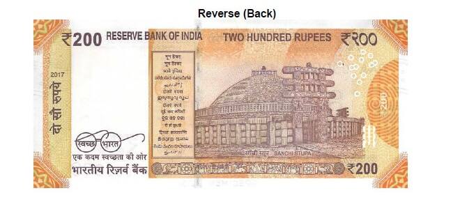 The new denomination has Motif of Sanchi Stupa on the reverse, depicting the country’s cultural heritage. The base colour of the note is Bright Yellow. The note has other designs, geometric patterns aligning with the overall colour scheme, both at the obverse and reverse.