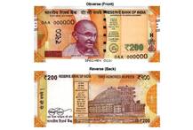 RBI Introduces Rs 200 Note: Here Are Its Features