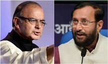 Arun Jaitley, Prakash Javadekar BJP\'s Poll-Incharge For Gujarat, Karnataka