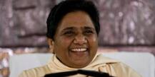 Setback For Opposition, Mayawati Says BSP Will Not Attend Lalu\'s BJP Bhagao Rally In Patna