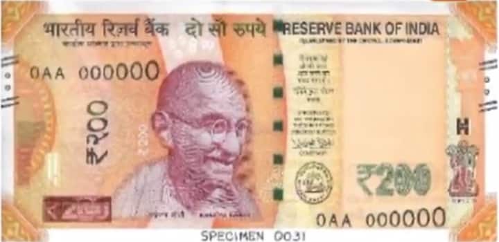 Note will carry portrait of Mahatma Gandhi at the centre and the denominational numeral ‘200’ with the rupee color 