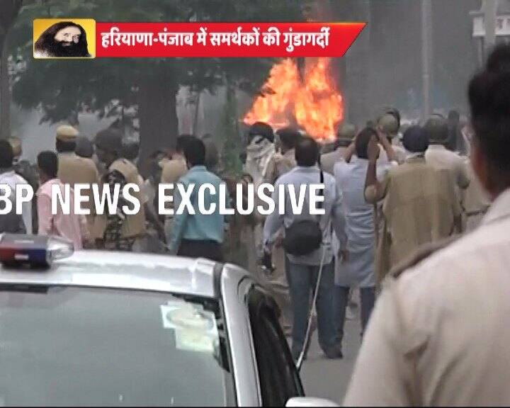 Unconfirmed reports said six masked miscreants damaged and set on fire an Income Tax vehicle in Mansa.