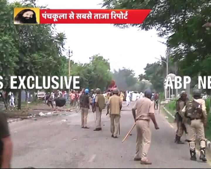 Violence erupted in several towns of Punjab and Haryana soon after a CBI special court on Friday held controversial godman Dera Sacha Sauda chief Gurmeet Ram Rahim Singh guilty of the rape and sexual exploitation two female disciples in 2002.