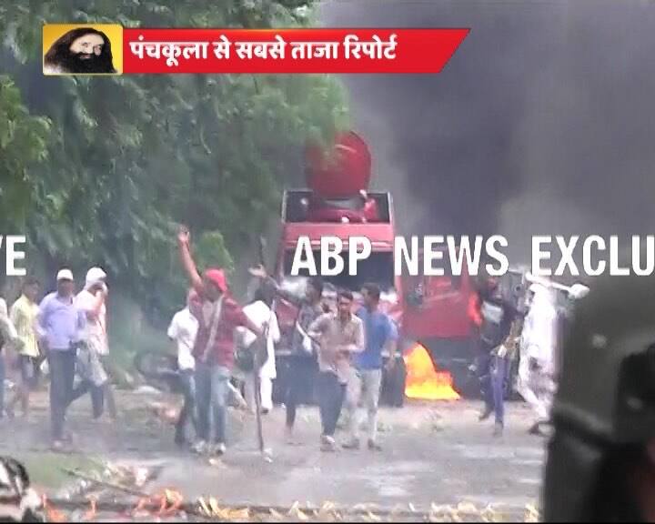 The sect chief was taken into custody following his conviction by trial court judge Jagdeep Singh. The sentencing is set for Monday.