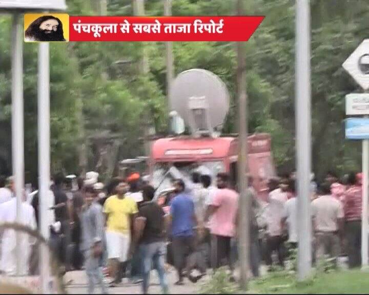 Security personnel used teargas to disperse thousands of angry Dera followers in Panchkula.