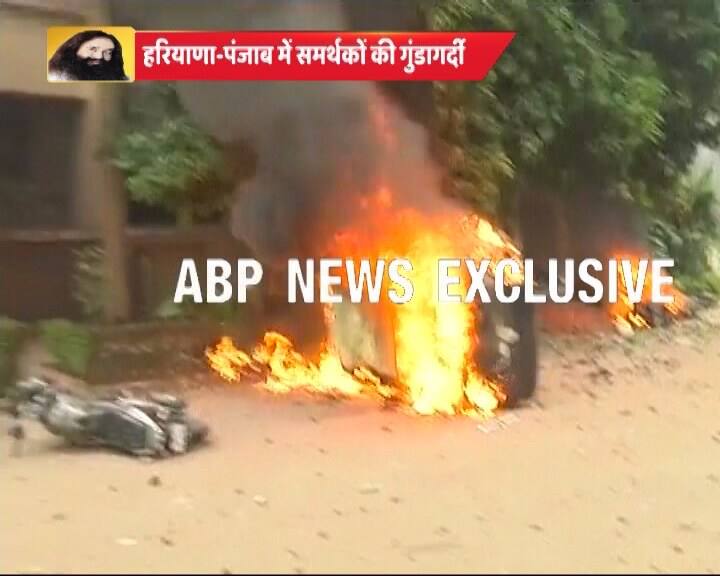 Gurmeet Ram Rahim Rape Case Verdict: A reporter of CNN News 18 TV said a steady stream of ambulances was bringing scores of injured people to the hospital, soaked in blood. He described the scene as 