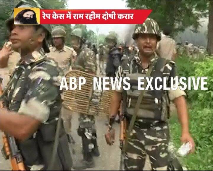 Gurmeet Ram Rahim Rape Case Verdict: At least three OB vans of private television channels were damaged. Two vans were overturned by a mob.