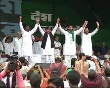 Lalu Yadav shared morphed image of RJD\'s Patna Rally?