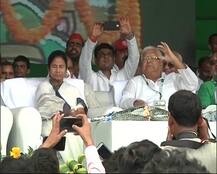 Lalu Yadav shared morphed image of RJD\'s Patna Rally?