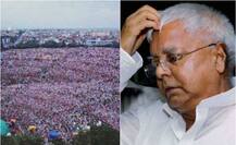 Lalu Yadav shared morphed image of RJD\'s Patna Rally?