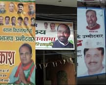 Battle for Bawana: AAP wins by over 24,000 votes; BJP finishes 2nd