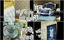 Chairs Painted In Gold, King-Size Bed, Expensive Crockery: Ram Rahim\'s Ultra-Luxurious Bedroom In Pictures