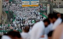 Hajj 2017: Two Million Muslims From Over 160 Countries Gather At Mount Arafat