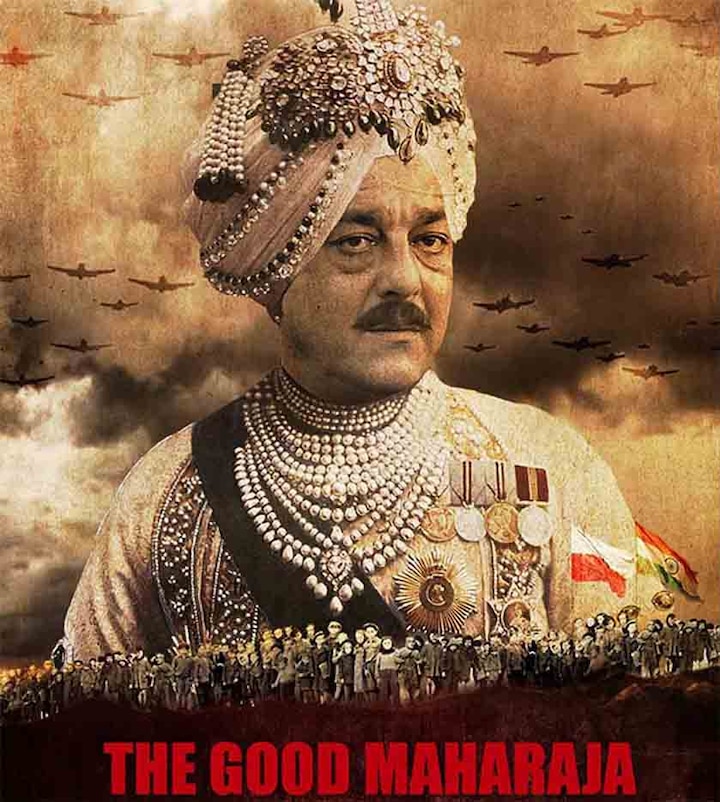 'The Good Maharaja' First Look: Sanjay Dutt's Royal Avatar Will Make You Watch The Movie 'The Good Maharaja' First Look: Sanjay Dutt's Royal Avatar Will Make You Watch The Movie