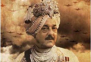 The Good Maharaja' First Look: Sanjay Dutt's Royal Avatar Will Make You Watch The Movie