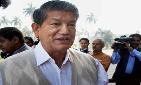 Uttarakhand Election 2022: उत्तराखंड चुनाव में कांग्रेस नेता हरीश रावत ने भरी हुंकार, लोगों से किए ये लोक-लुभावन वादे Uttarakhand Election 2022: उत्तराखंड चुनाव में कांग्रेस नेता हरीश रावत ने भरी हुंकार, लोगों से किए ये लोक-लुभावन वादे