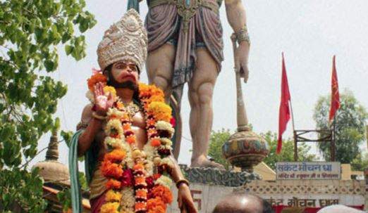 Hanuman Jayanti: WhatsApp Status, Wishes and Messages For Friends