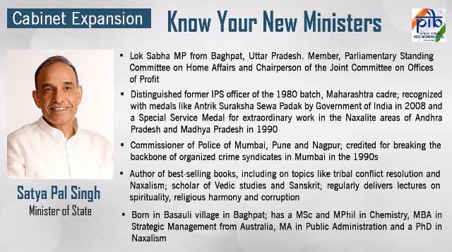 Scroll down to go to next slide. 