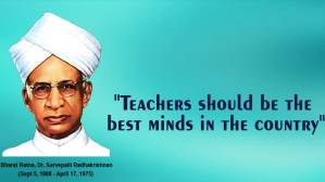 Teacher's Day 2020: How Dr. Sarvepalli Radhakrishnan Special Request Turned Into A National Day To Celebrate Teachers