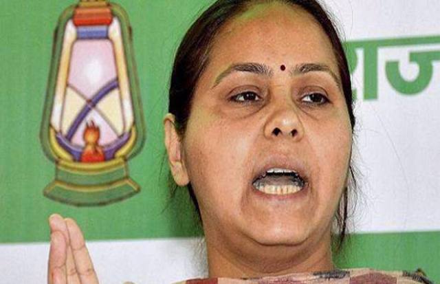 ED attaches Lalu Yadav’s daughter Misa Bharti’s farmhouse