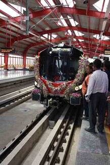 PICTURES: CM Yogi Adityanath & HM Rajnath inaugurate 1st Metro in Lucknow 