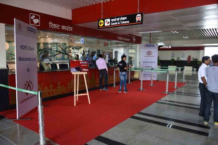 Above is the picture of the token section of the metro station in Lucknow